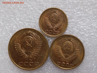 1,2,3 копейки 1989 г. мешковые  с рубля - DSCN0091.JPG