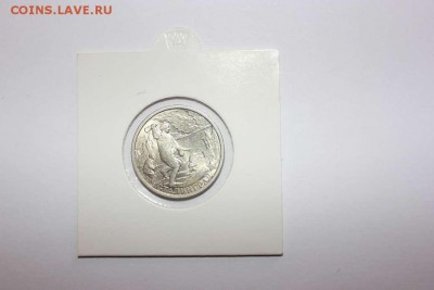 ЮБИЛЕЙНЫЕ МОНЕТЫ РОССИИ - IMG_5242_thumb