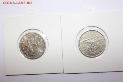 ЮБИЛЕЙНЫЕ МОНЕТЫ РОССИИ - IMG_5238_thumb