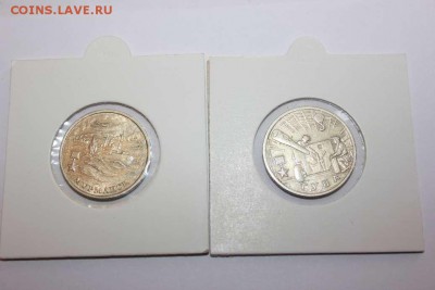 ЮБИЛЕЙНЫЕ МОНЕТЫ РОССИИ - IMG_5235_thumb