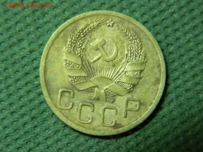 3 копееки 1936г до 19.01.16г 22 00 по мск - DSCN5245[1].JPG