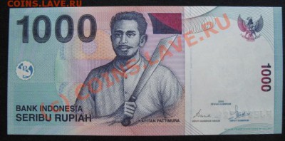тип 2000 г, до 05.10 в 21-30 мск - б ин 1000 а