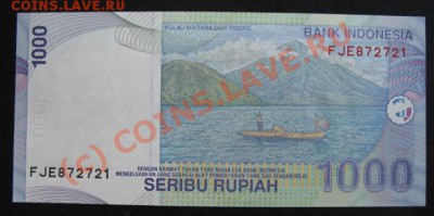 тип 2000 г, до 05.10 в 21-30 мск - б ин 1000