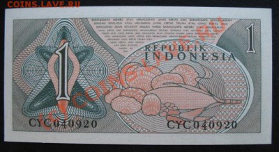  тип 1961 г, до 05.10 в 21-30 мск - б ин 1 61 а