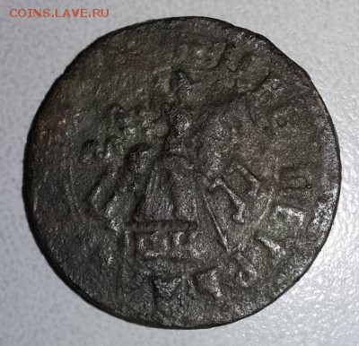 1 копейка 1718 года на  оценку - парень на коне