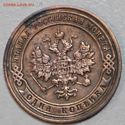 1 копейка 1907 год ***** 21,01,16 в 22,00 - 6,01,16 018