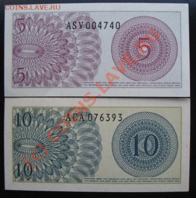 тип 1964 г, до 05.10 в 21-30 мск - б ин 5+10 а