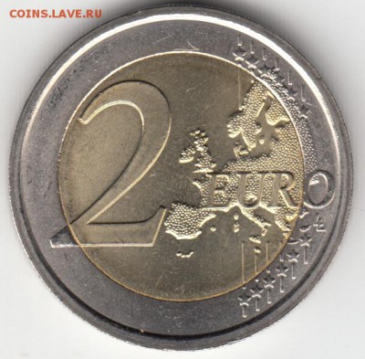 2 Евро 2007 Италия Римский договор до 20.01.16 - 32 (2)