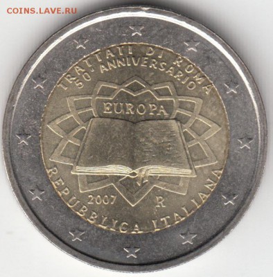2 Евро 2007 Италия Римский договор до 20.01.16 - 32 (1)