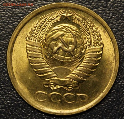 5 коп. 1961 UNC + БОНУС, до 22.01, Блиц - IMG_3661.JPG