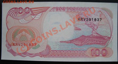 тип 1992г, до 05.10 в 21-30 мск - б ин 100 а