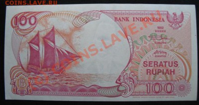 тип 1992г, до 05.10 в 21-30 мск - б ин 100