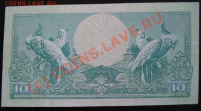 тип 1959 г, до 05.10 в 21-30 мск - б ин 10 а
