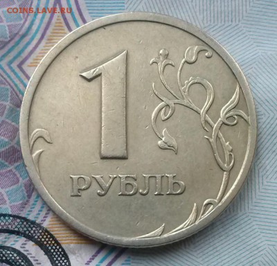 1р2003г СПМД, ок 22:00 Мв 20.01.16. - 0-1р2003сп реверс