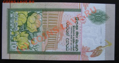 тип 2005 г, до 05.10 в 21-30 мск - б шри л а