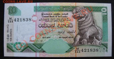 тип 2005 г, до 05.10 в 21-30 мск - б шри л 