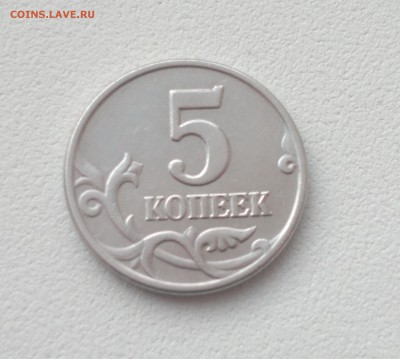 Б до 22.01.2016 - 2016-01-16-4539