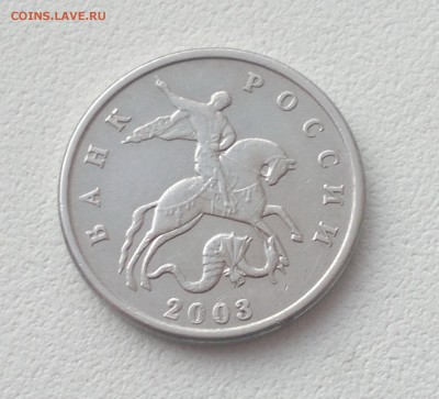 Б до 22.01.2016 - 2016-01-16-4537