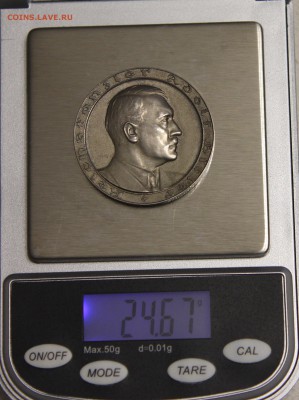 III рейх 1933 медаль Адольф Гитлер до 20.01 Ag редкая - IMG_4953.JPG