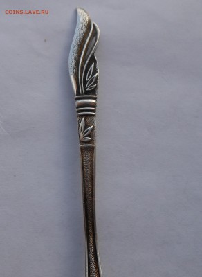 Ложка чайная узорная. - DSCN2572.JPG