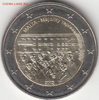 2 Евро 2012 Мальта Совет Большинства до 20.01.2016 - 34 (1)