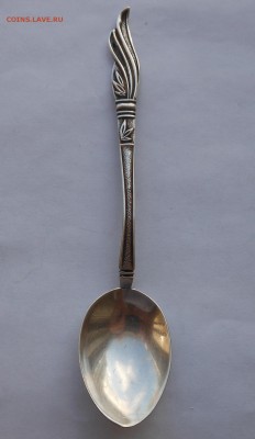 Ложка чайная узорная. - DSCN2568.JPG