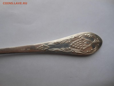 Ложка столовая "Каштан" Киев. - DSCN2088.JPG