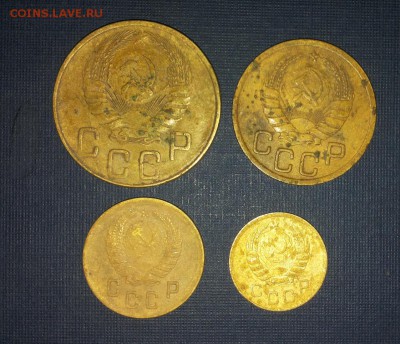 1,2,3,5 коп 1938 хорошие  до 20.01 - 1938-1