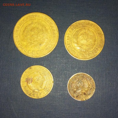 1,2,3,5 коп 1932 хорошие  до 20.01 - 1932-1