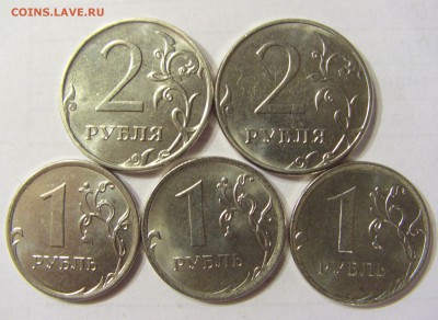 2 р 2015 ММД 2 разн, 1 р 2015 ММД 3 разн 21.01.16 22:00 МСК - Ф00019.JPG