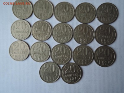 20 коп(поздние советы) погодовка-17 штук до 18.01.16  22-00 - DSCN2680.JPG