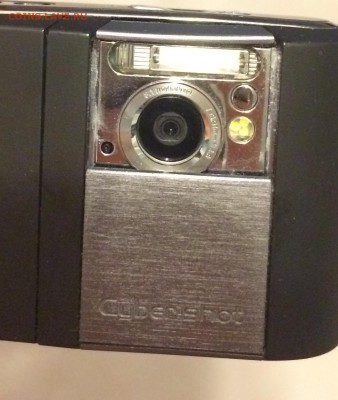 Мобильный телефон с док. Sony Ericsson C 905 - IMG_0621.JPG