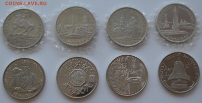 Юбилейные монеты Украины 54 монеты - DSC_6888.JPG