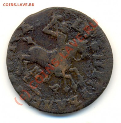 1 копейка 1713 г ===== до 07.10.2010 22:00 МСК - lave_c0006
