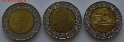 Юбилейные монеты Украины 54 монеты - DSC_6890.JPG