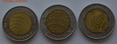 Юбилейные монеты Украины 54 монеты - DSC_6889.JPG