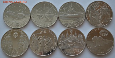 Юбилейные монеты Украины 54 монеты - DSC_6894.JPG