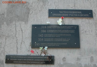 Монеты с Корабликами - Kerch5.JPG