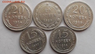 Билон-5 шт. - DSCF9605.JPG