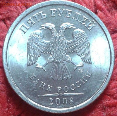 5 рублей 1998 ммд UNC 3 штуки КОРОТКИЙ до 16.01.16 22.00 - 20160116_185600-1