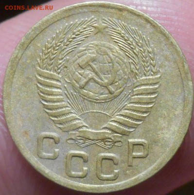 1 копейка 1952 года. - RSCN7004