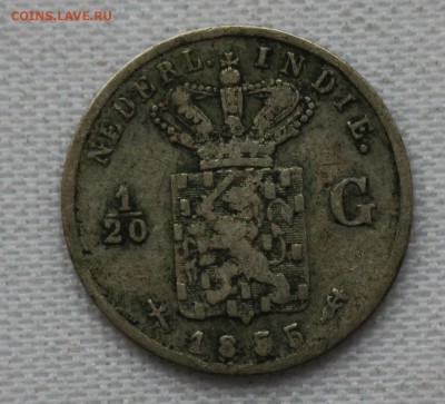 20 гульдена 1855г. до 22.01 - IMG_9507.JPG