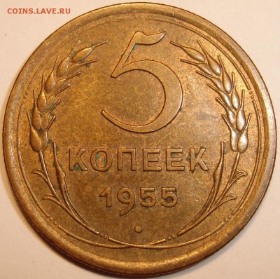 О фотографировании монет - 1.JPG