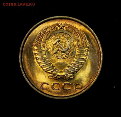 Люксовые монетки 1961 года на оценку - IMG_2948.JPG