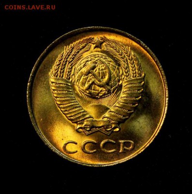 Люксовые монетки 1961 года на оценку - IMG_2940.JPG