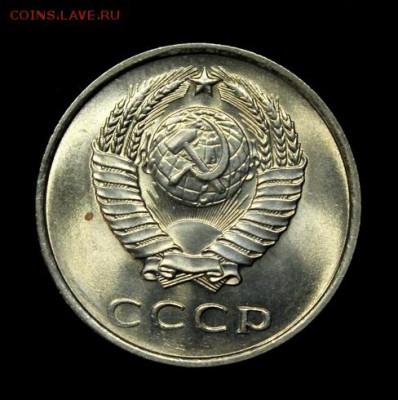 Люксовые монетки 1961 года на оценку - IMG_2921.JPG