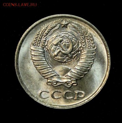 Люксовые монетки 1961 года на оценку - IMG_2935.JPG