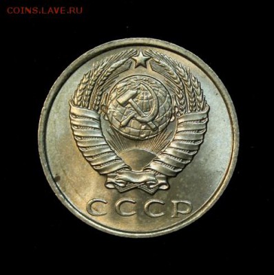 Люксовые монетки 1961 года на оценку - IMG_2927.JPG