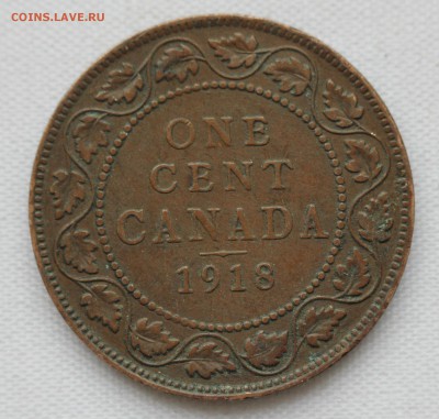 С 1 руб. КАНАДА 1с БОЛЬШОЙ 1918г. ГЕОРГ-V до 22.01. в 22-00 - IMG_9482.JPG