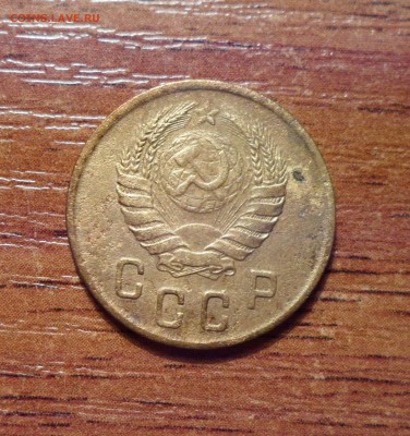 2 копейки 1945г. до 21.01.2016г. - 034.JPG